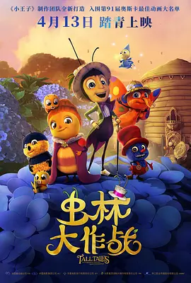 国产成人精品综合在线